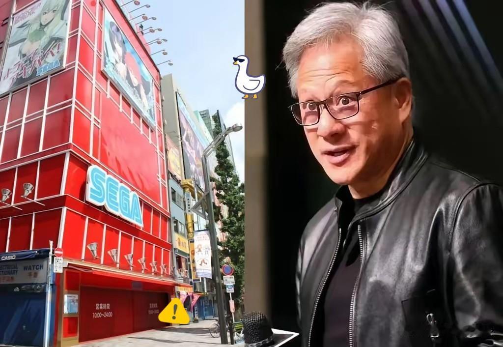 7月15日黄仁勋将亲赴东京！30年前世嘉500万救英伟达一命，如今当面报恩

就
