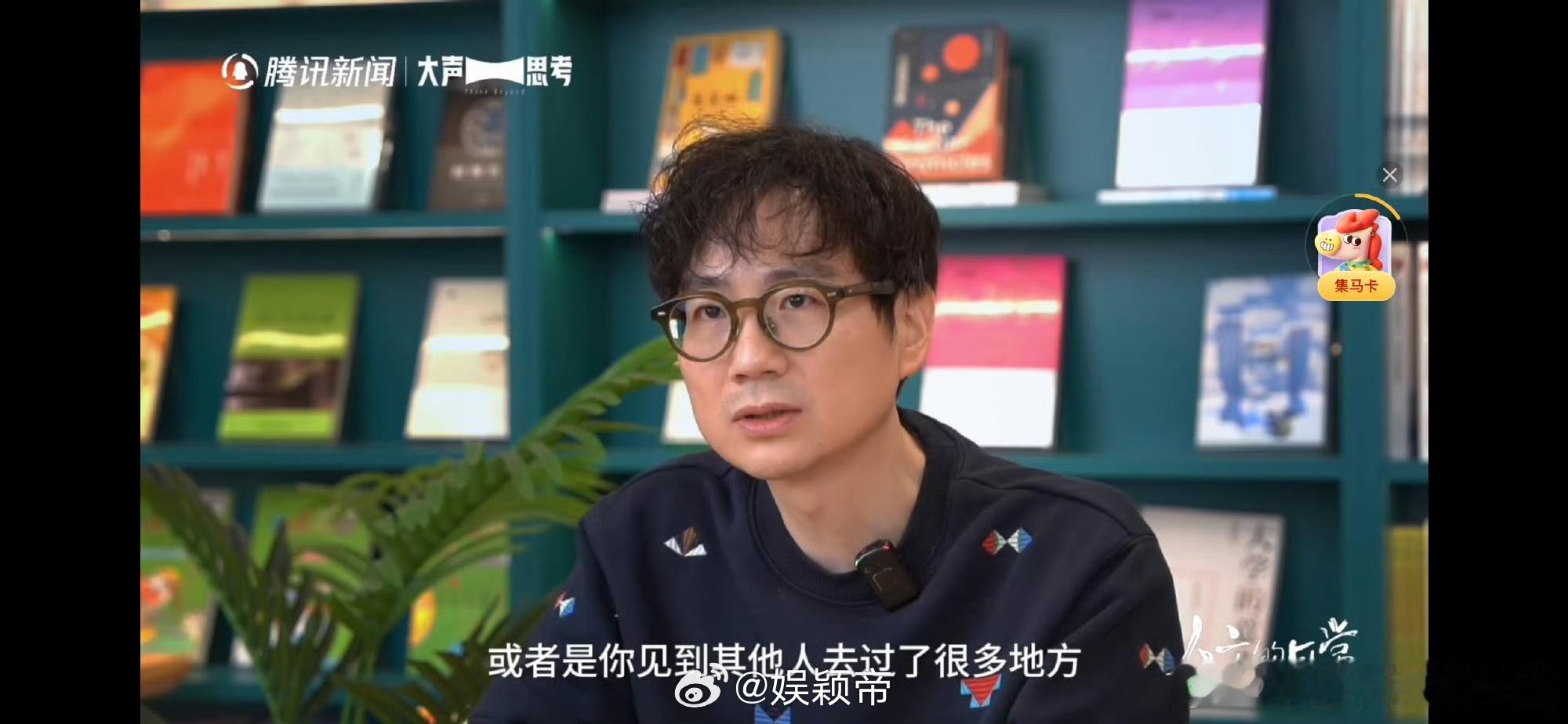 第一次有人把祛魅讲这么清楚原来祛魅是人的自我保护机制祛魅不是不爱了，是爱得更省力