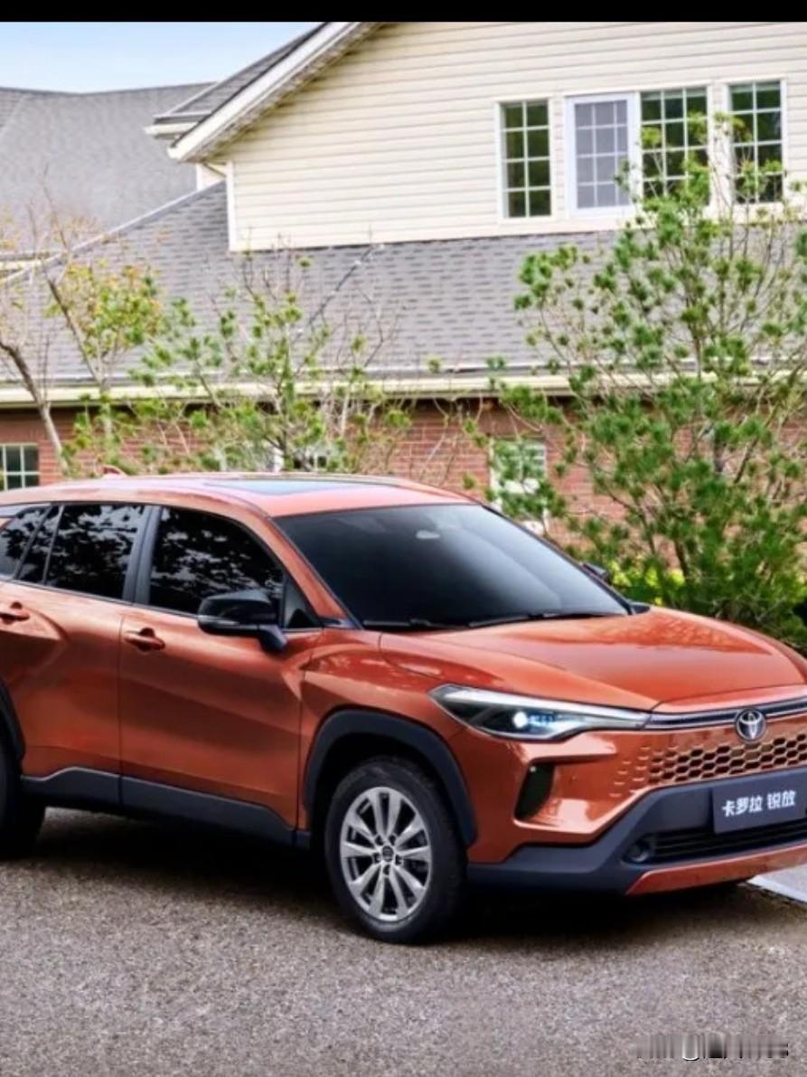 家人们，谁懂啊！
家用车的选择，我只认丰田卡罗拉家族。

卡罗拉车它的用油是真省