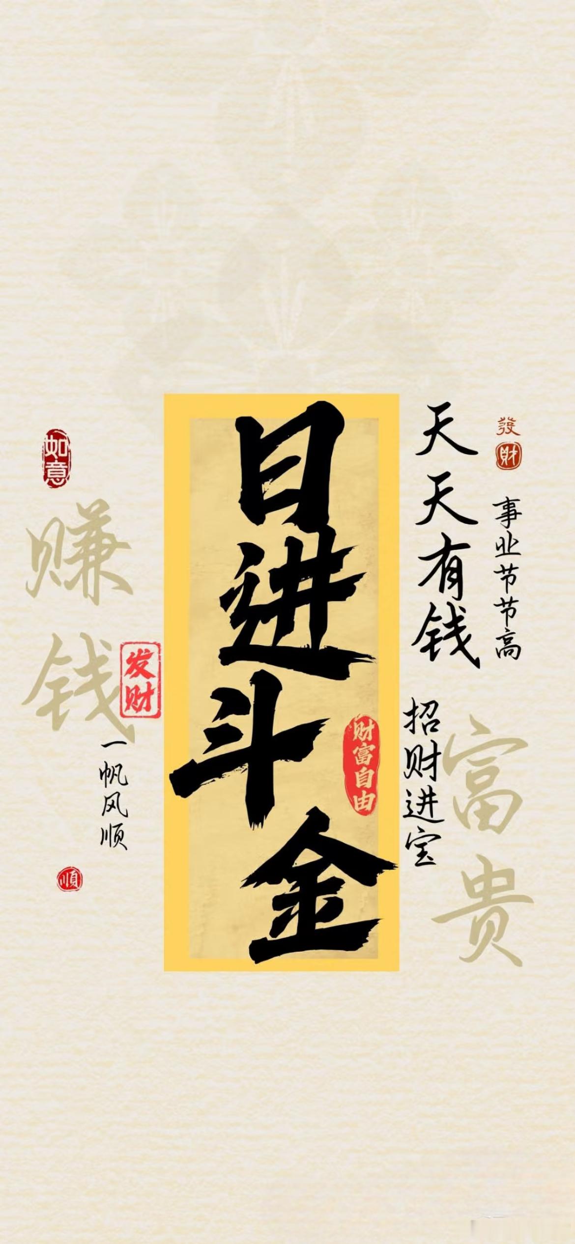 今日分享 世界杯第一轮H组赛事【 沙特阿拉伯 VS 乌拉圭  】更多赛事分析放在