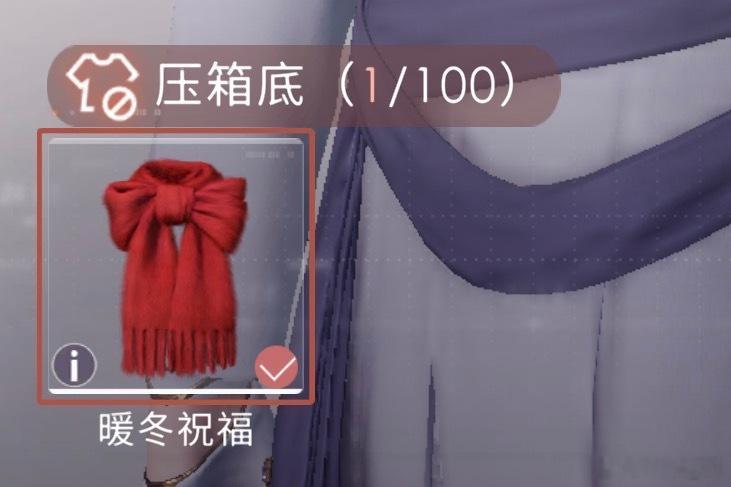对的对的 