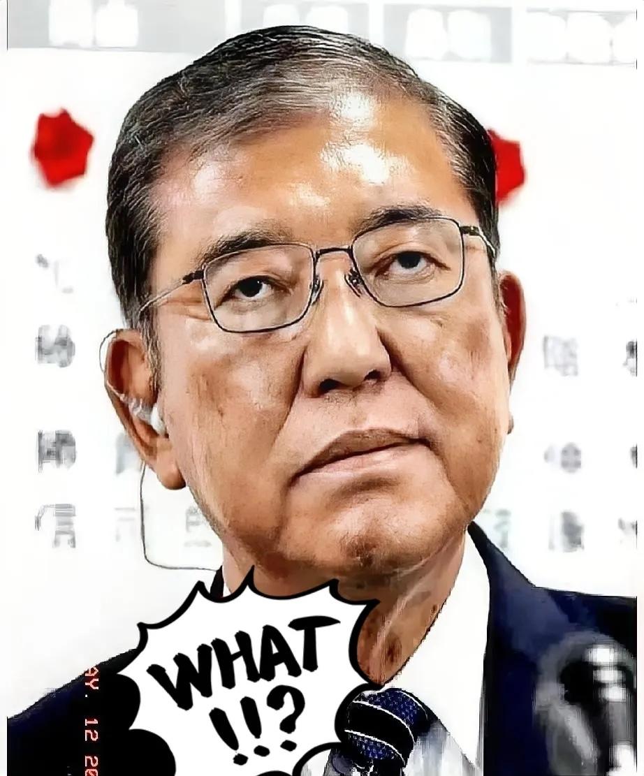 快报！快报！
日本正式宣布了
10月14日，日本财务大臣加藤胜信说了个挺关键的事