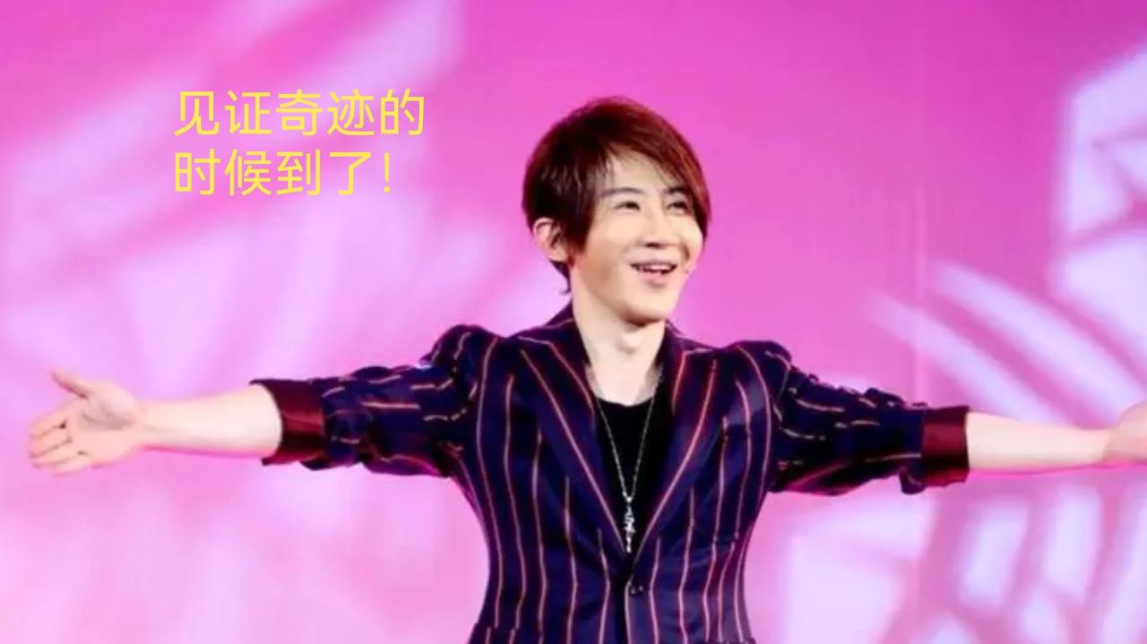 刘谦的魔术非常吸引人，这得益于他对魔术的理解。

他说：魔术是假的，这个都知道。