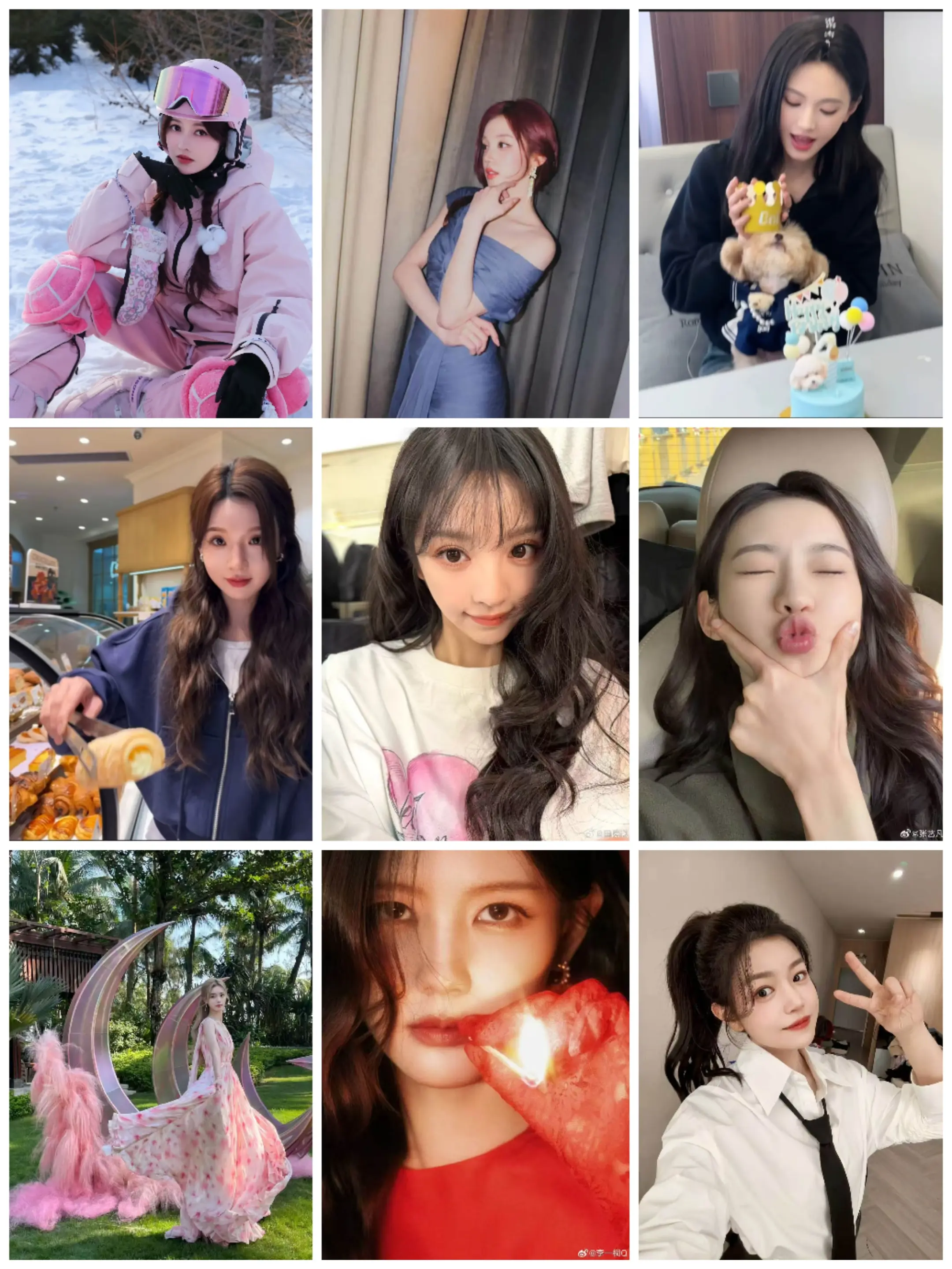 情人节快乐。沈羽洁，张淼怡，田曦薇，张艺凡，徐艺洋，李一桐，宋雨琦，蒋...