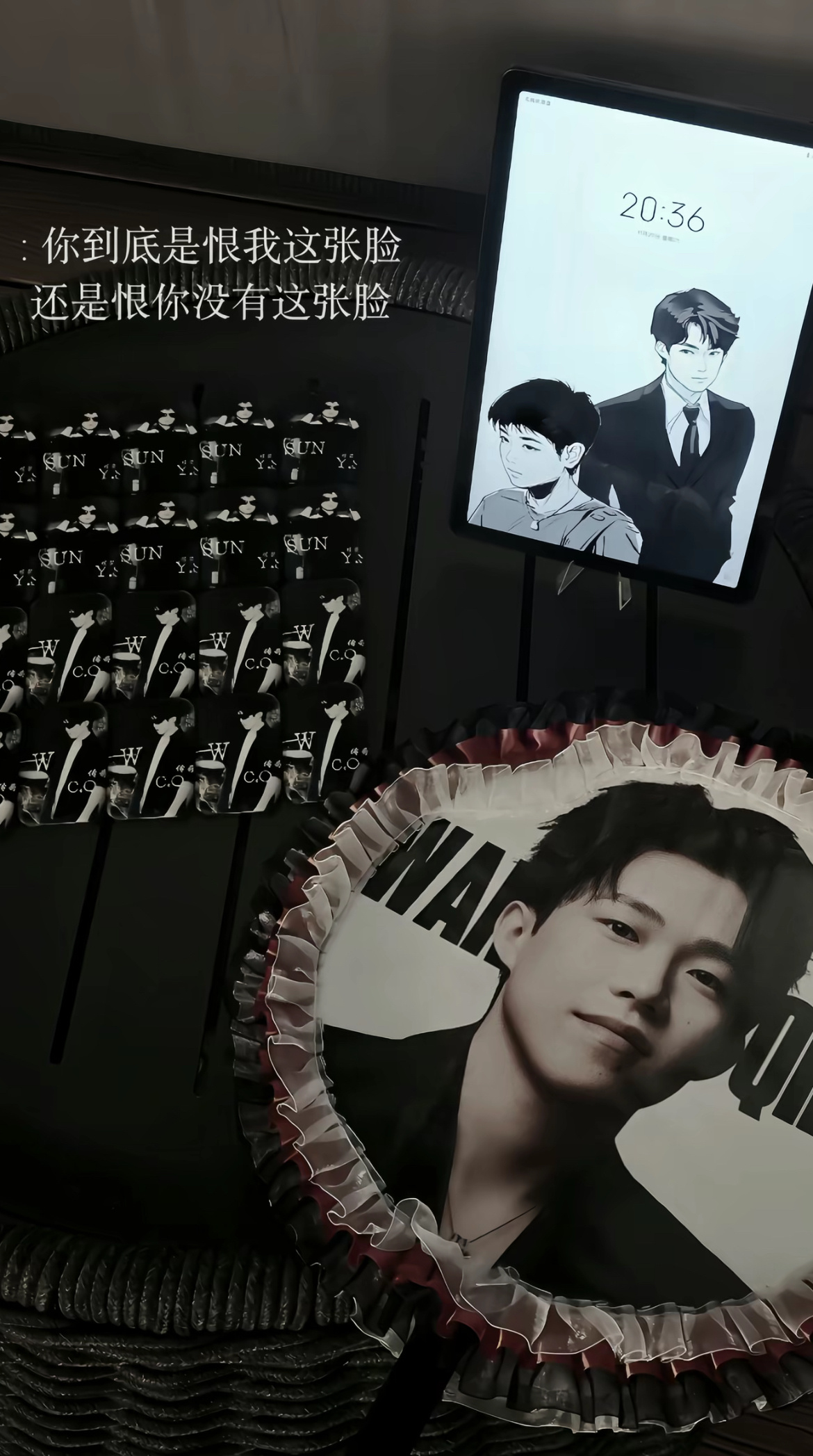 你就是恨自己没有我这张脸！34688 