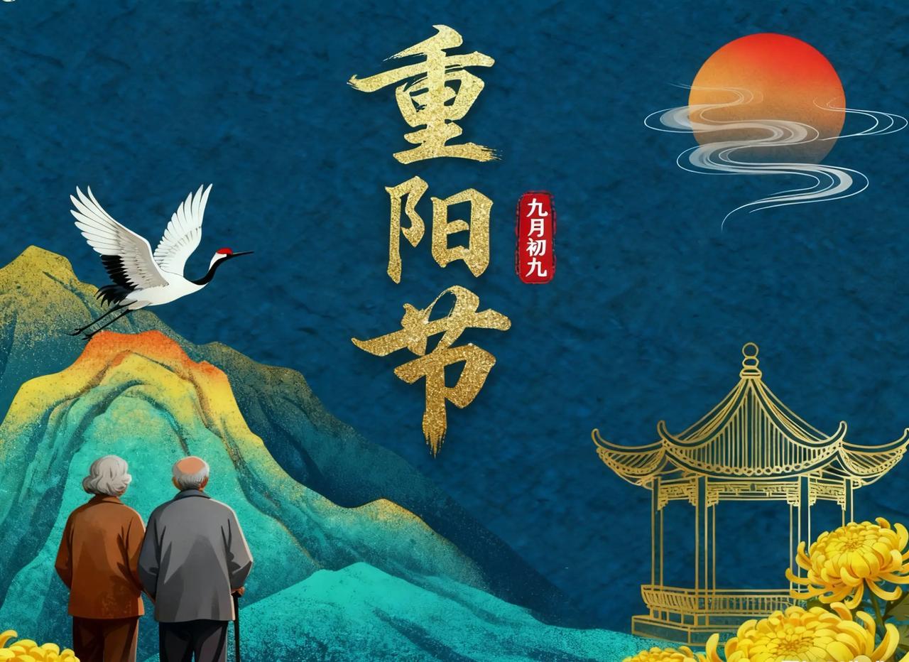 谜面：两个太阳 ，打两字？

         先用会意法，本谜优选，就是你猜的
