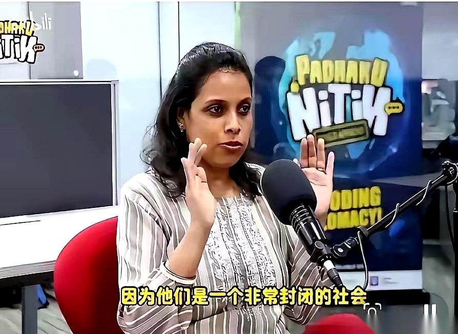 一个印度姑娘，拿着清华大学的全额奖学金来的。学费，免了。住宿，免了。每个月，我们