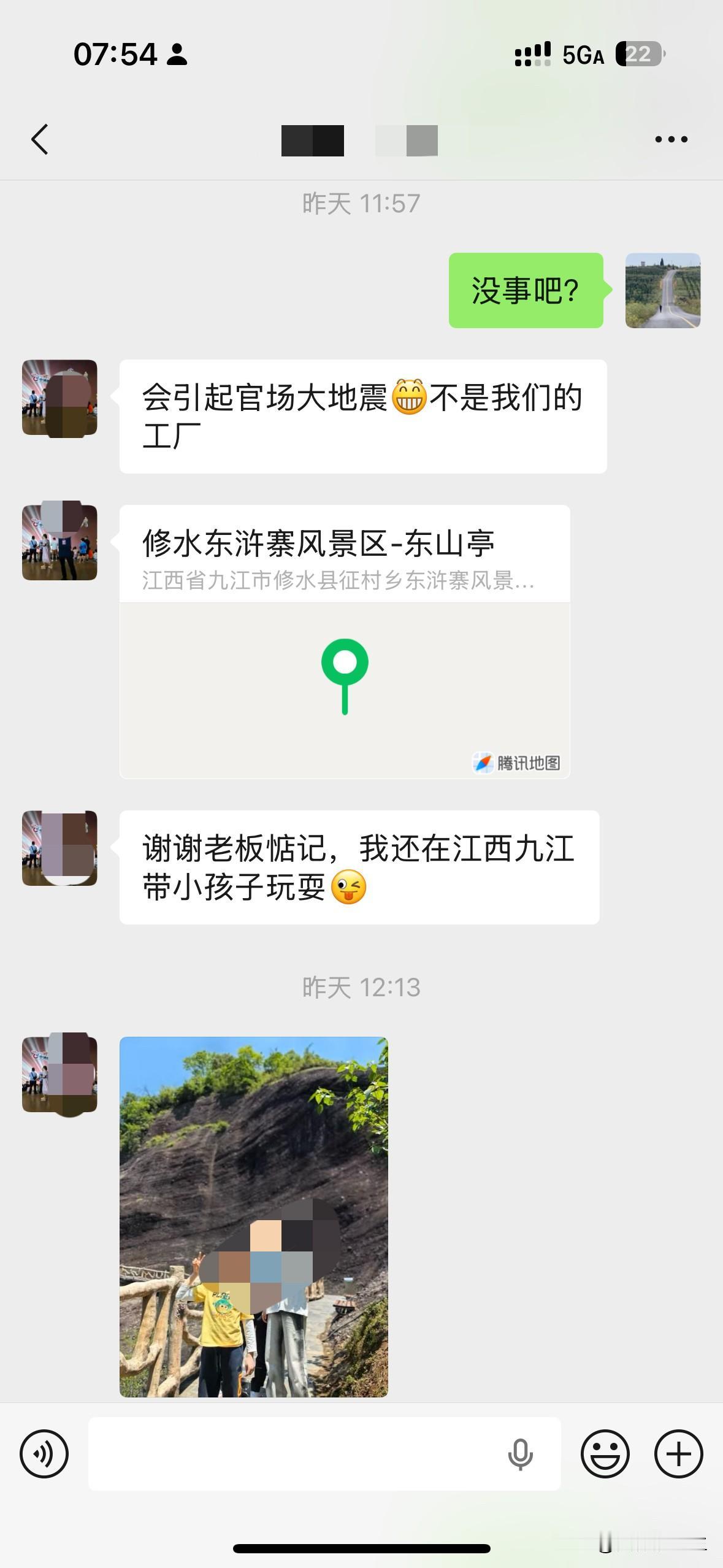 前两天写文章还举例子表扬浏阳的烟花鞭炮产业，没想到这就出事了！

我有个前同事就