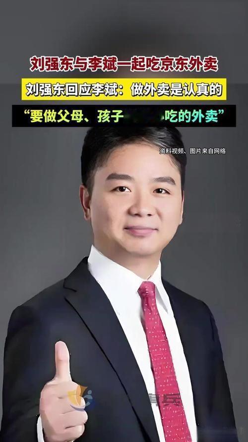 痛心香港近60年最严重火灾。7栋大厦遭烈焰吞噬援助基金已达11亿港元。 

 大