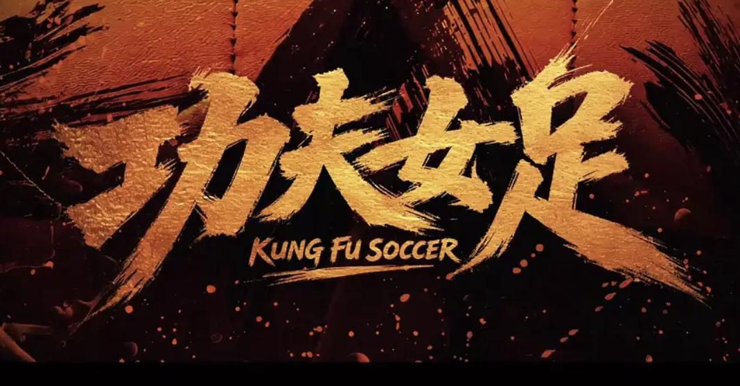 周星驰这才叫真诚啊！

观众们都说欠周星驰一张电影票。

周星驰本人也看到了这样