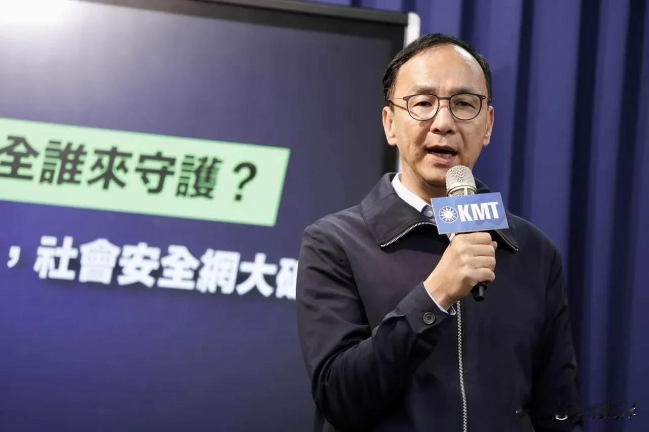 国民党的大陆政策未来如何走？连美国人也来瞎操心。近日美国华尔街日报发文称，国民党