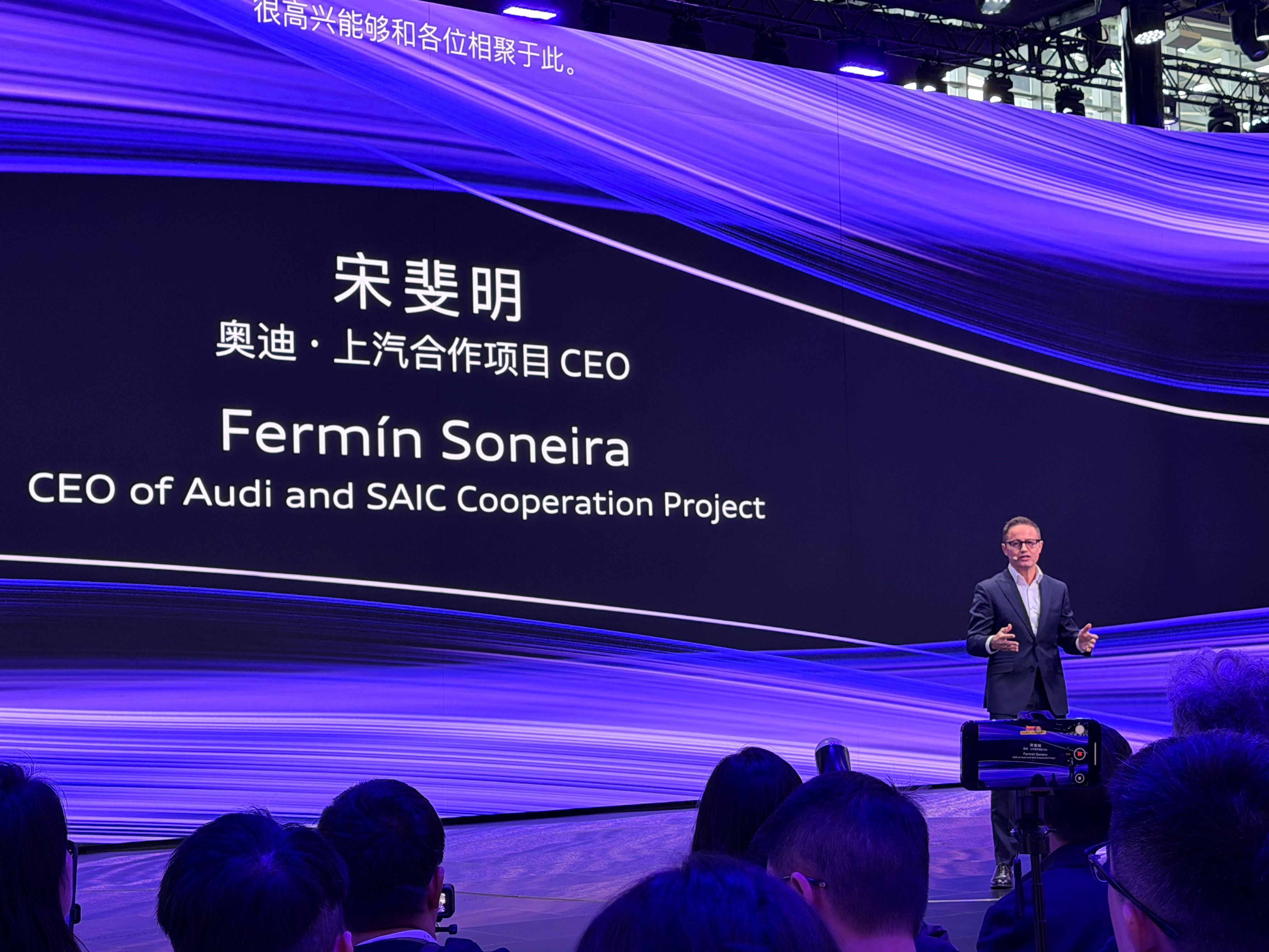 比较有意思的是，上汽奥迪中国区的高管都有一个中国名字