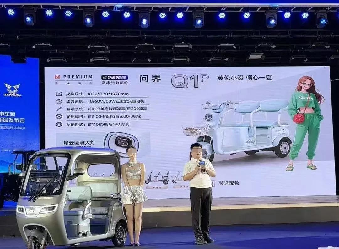 宗申这有点严重了啊，没有法务的吗？