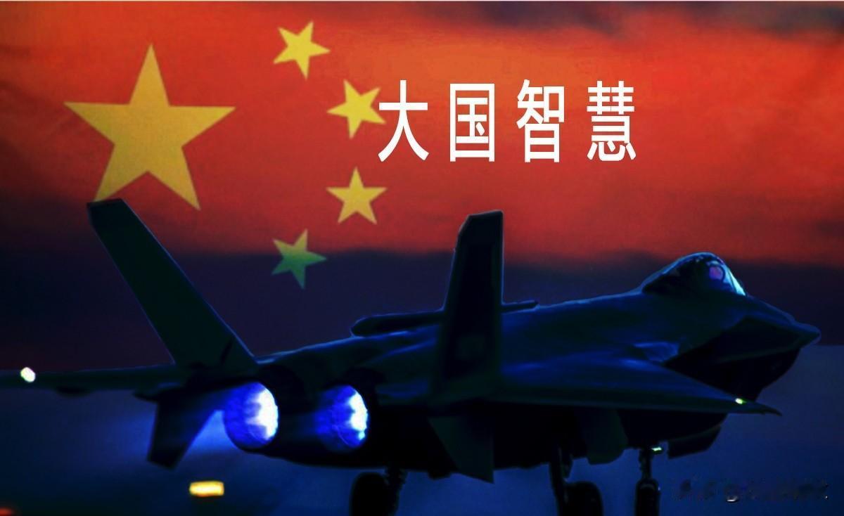 观巴以持续缠斗，最该庆幸的是生在中国！
 
       近期一则画面令人唏嘘：