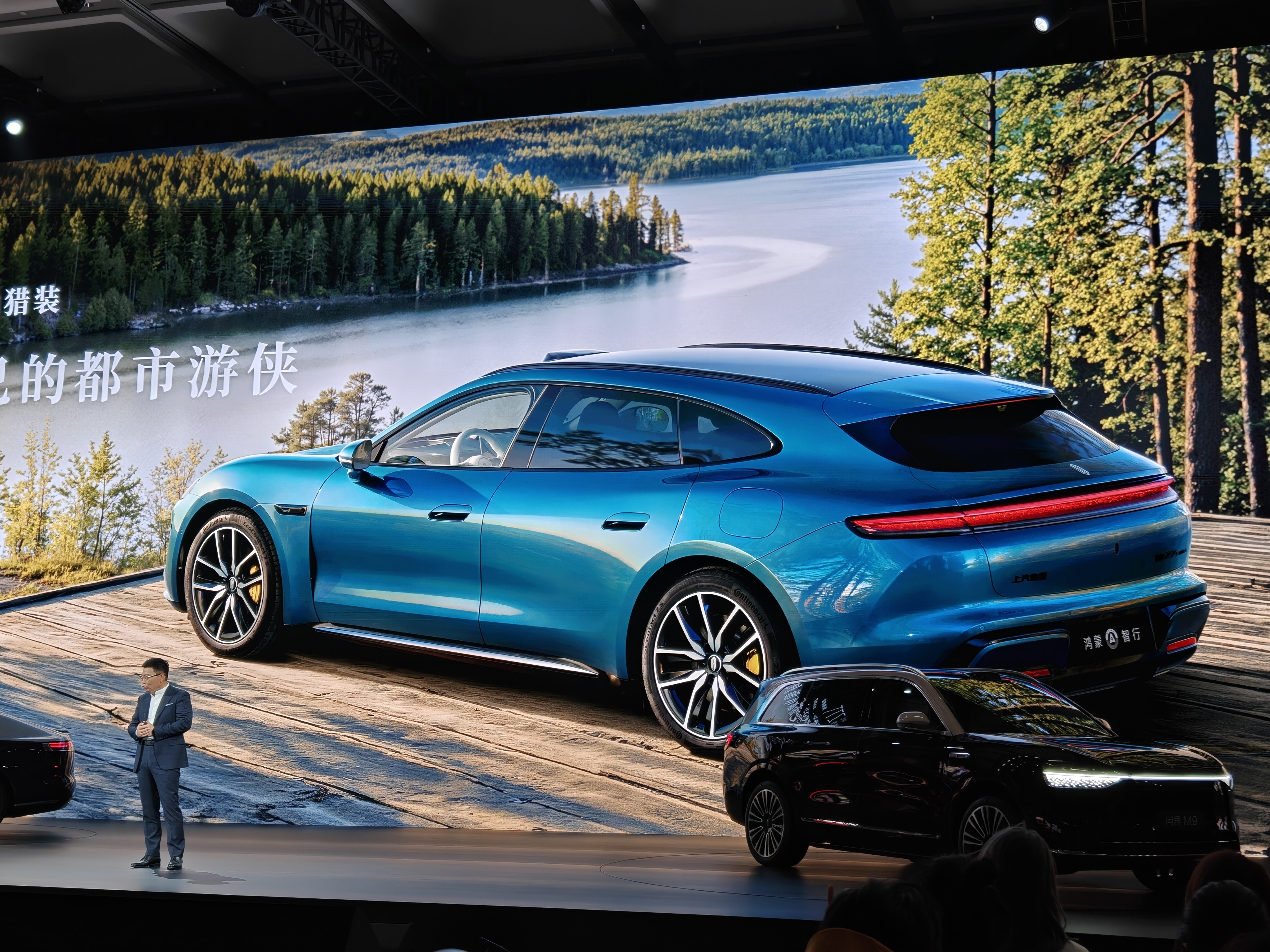 尚界Z7T 尚界Z7还有一个猎装版，造型比尚界Z7更运动，也更加个性，说不定会比