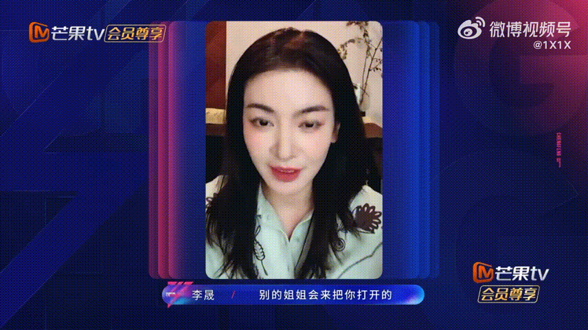 阚清子的偶像是王濛追星天花板莫过于此，阚清子在乘风追成偶像王濛，同为黑龙江老乡，