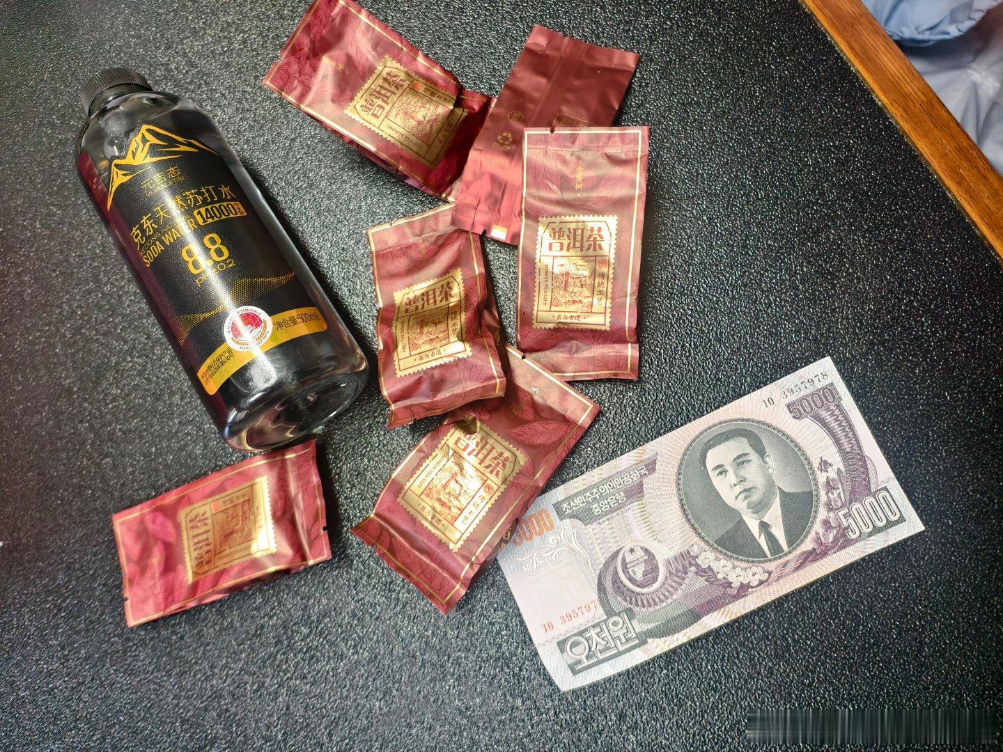 难得去机关一趟在雪松那吃拿卡要的