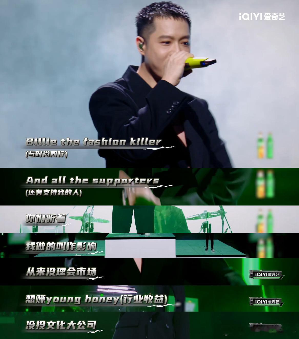 周汤豪晋级了周汤豪淘汰AThree恭喜周汤豪顺利晋级！金曲奖实力果然名不虚传✨踢