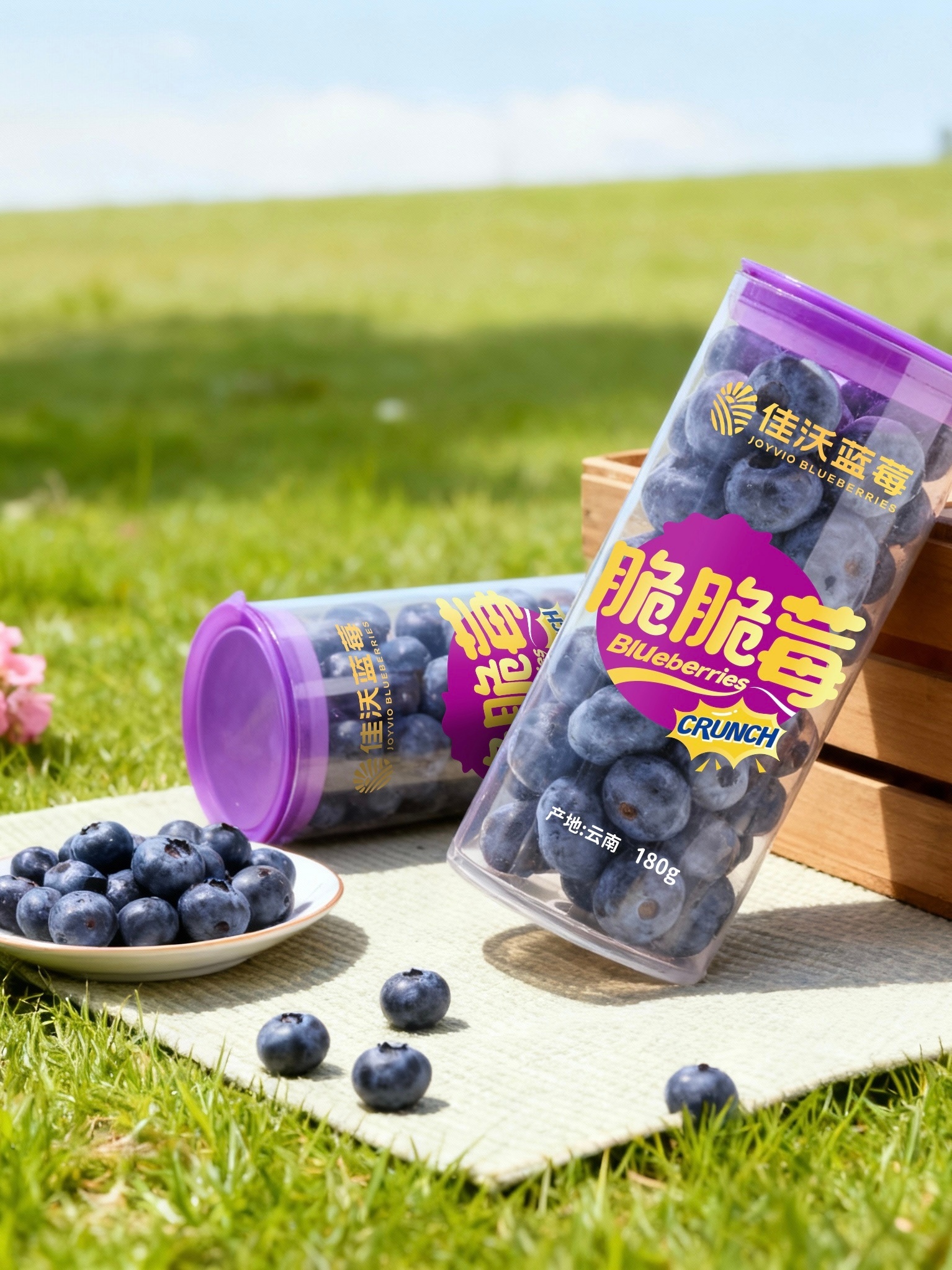 亲爱的客栈吸睛cp上线   亲爱的客栈明星同款佳沃蓝莓，从《亲爱的客栈》里被安利