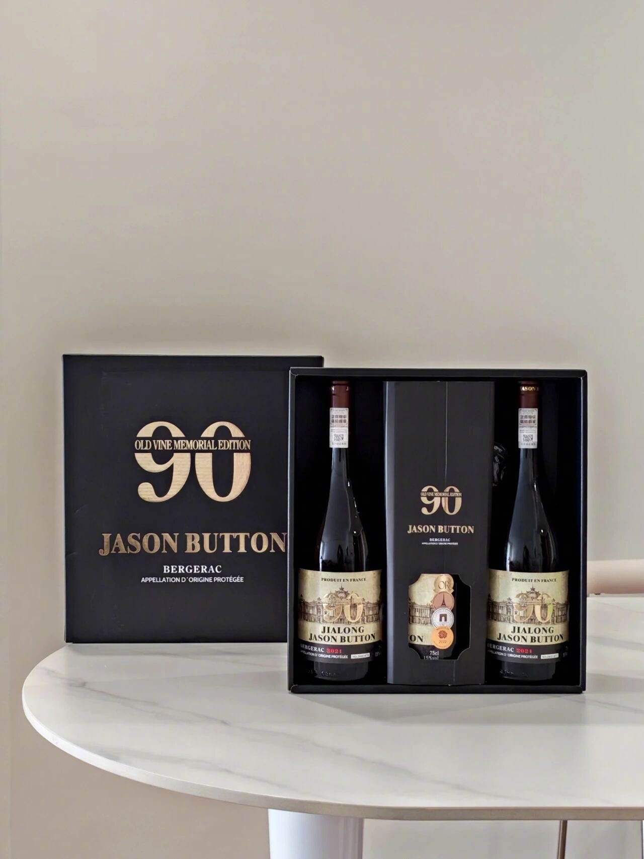 还有一个月过年了，后台有不少宝子问有没有上新性价比高又拿得出手的红酒，今天终于来