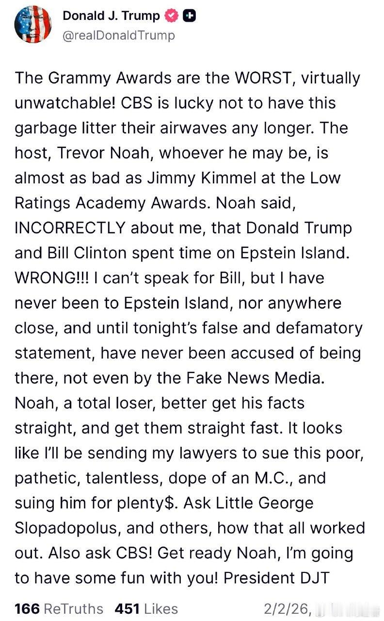 特朗普抨击格莱美 特朗普抨击格莱美奖及主持人特雷弗·诺亚：格莱美奖简直是最烂的，