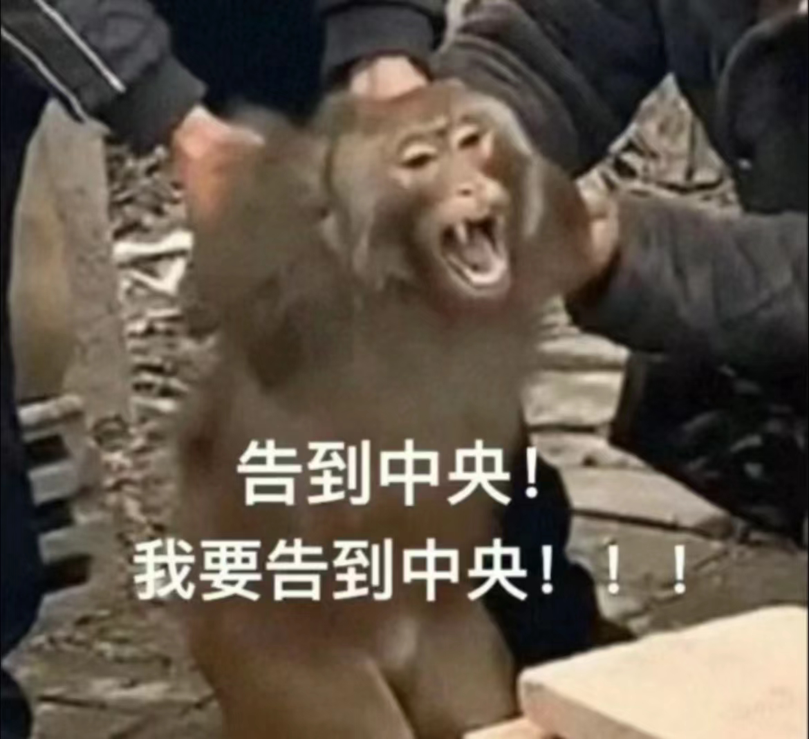 37度的天气？居然停电？ 