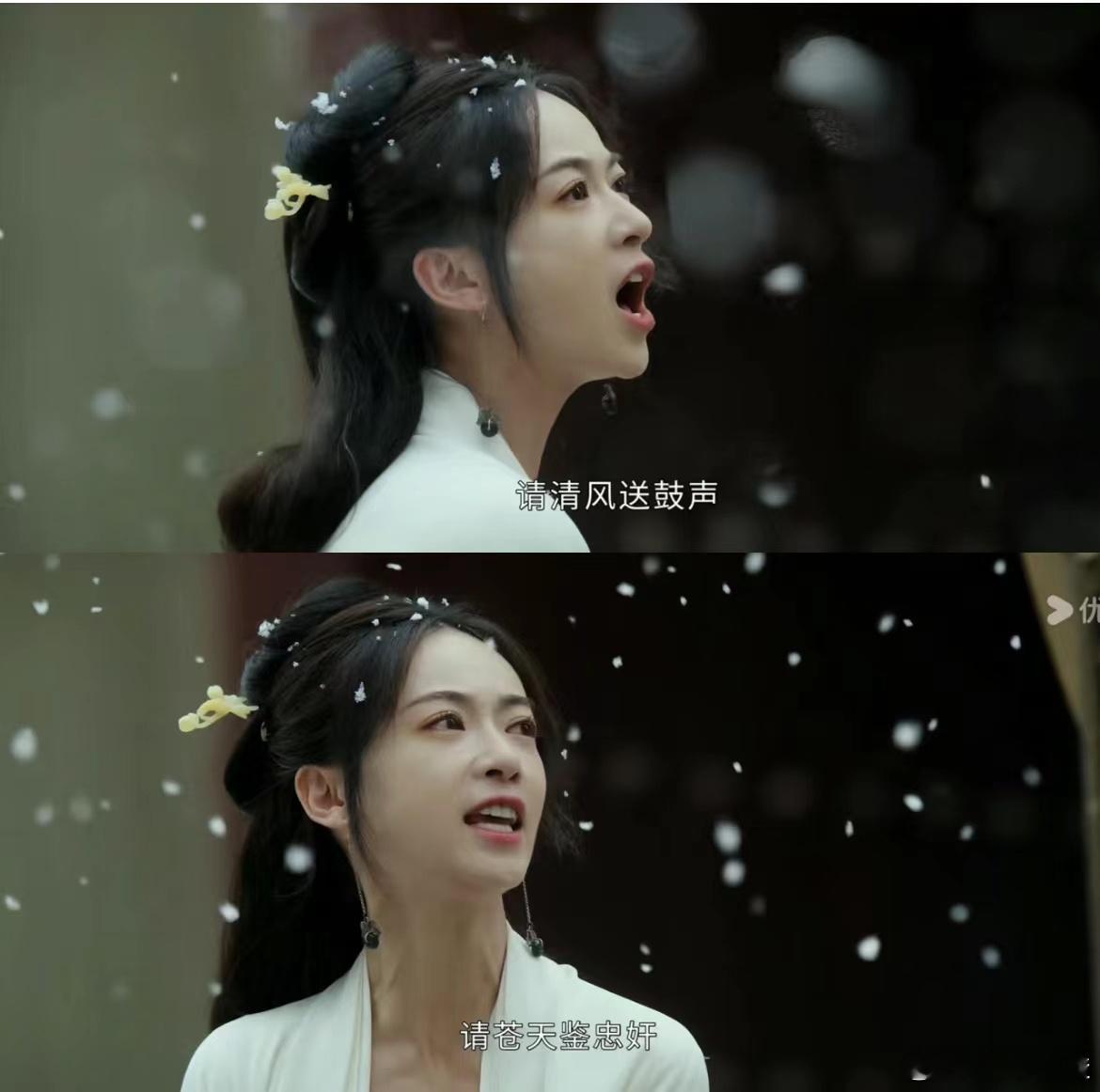 《墨雨云间》编剧真的是个人才，搞的诗情画意的台词 ​​​