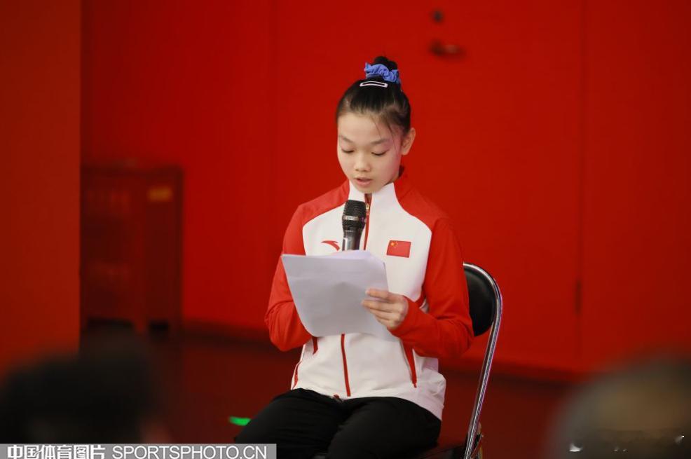 体操柯沁沁 以首个“全民阅读活动周”为契机，在五四青年节即将到来之际，体育总局举