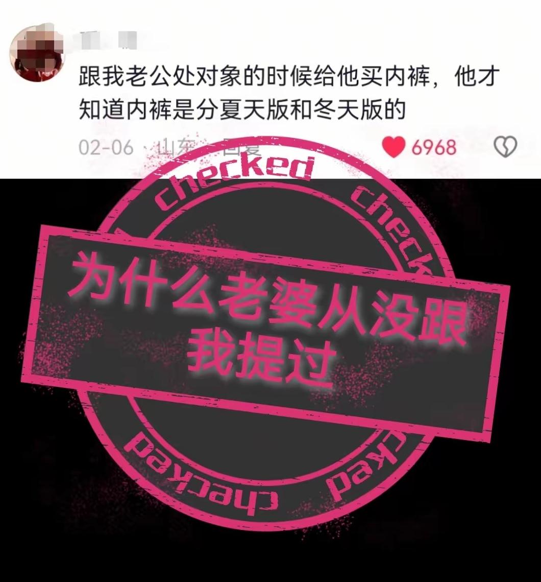 分薄的和厚的呀，而且不同时间穿，热度也不一样呀！