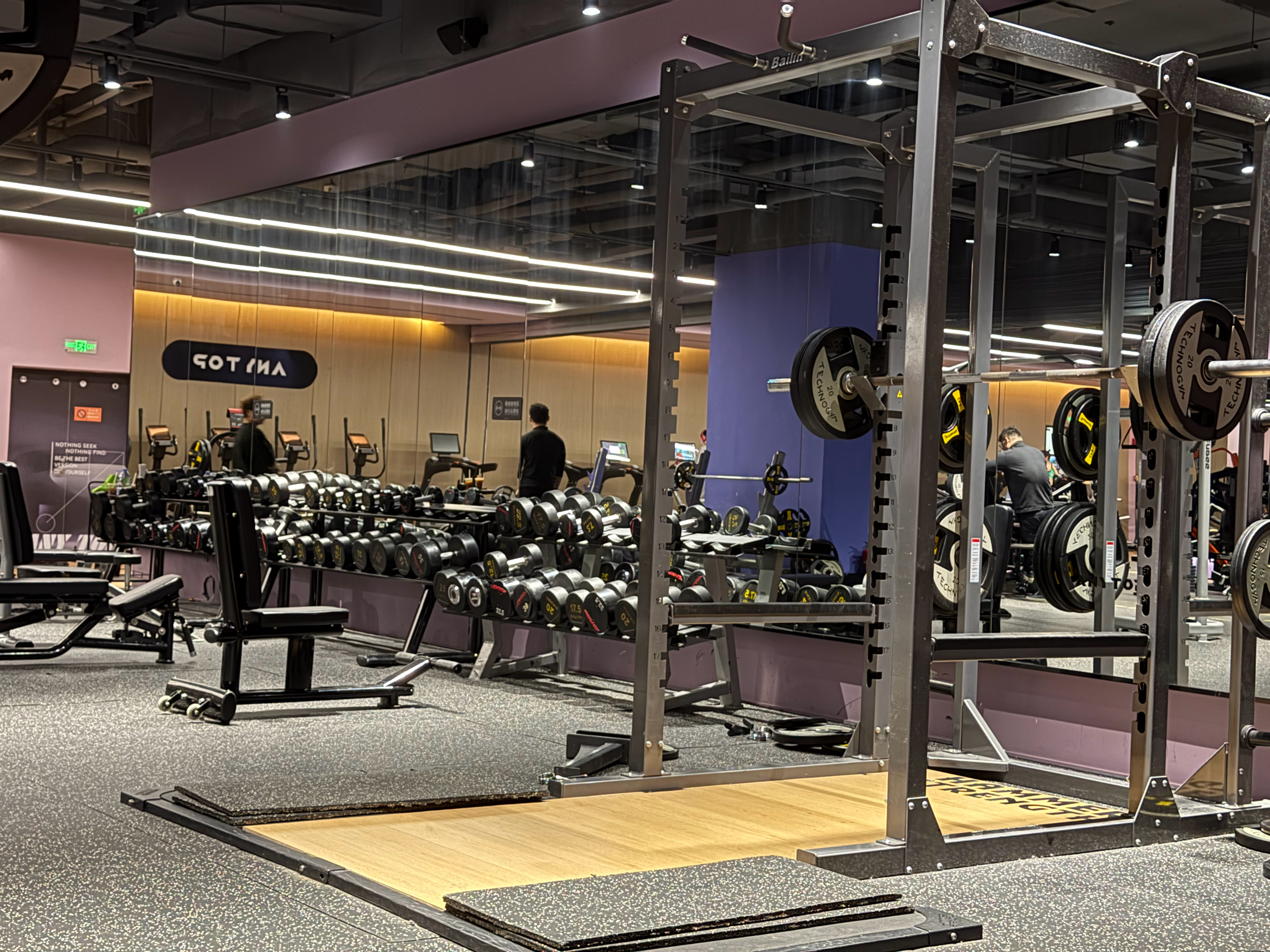 2026 第一次健身房打卡，争取今年也来 100 次嗷