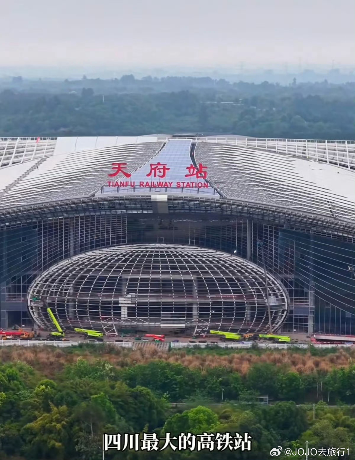 成都天府站建成后到重庆只要一小时，但是气人的是到成都也一小时