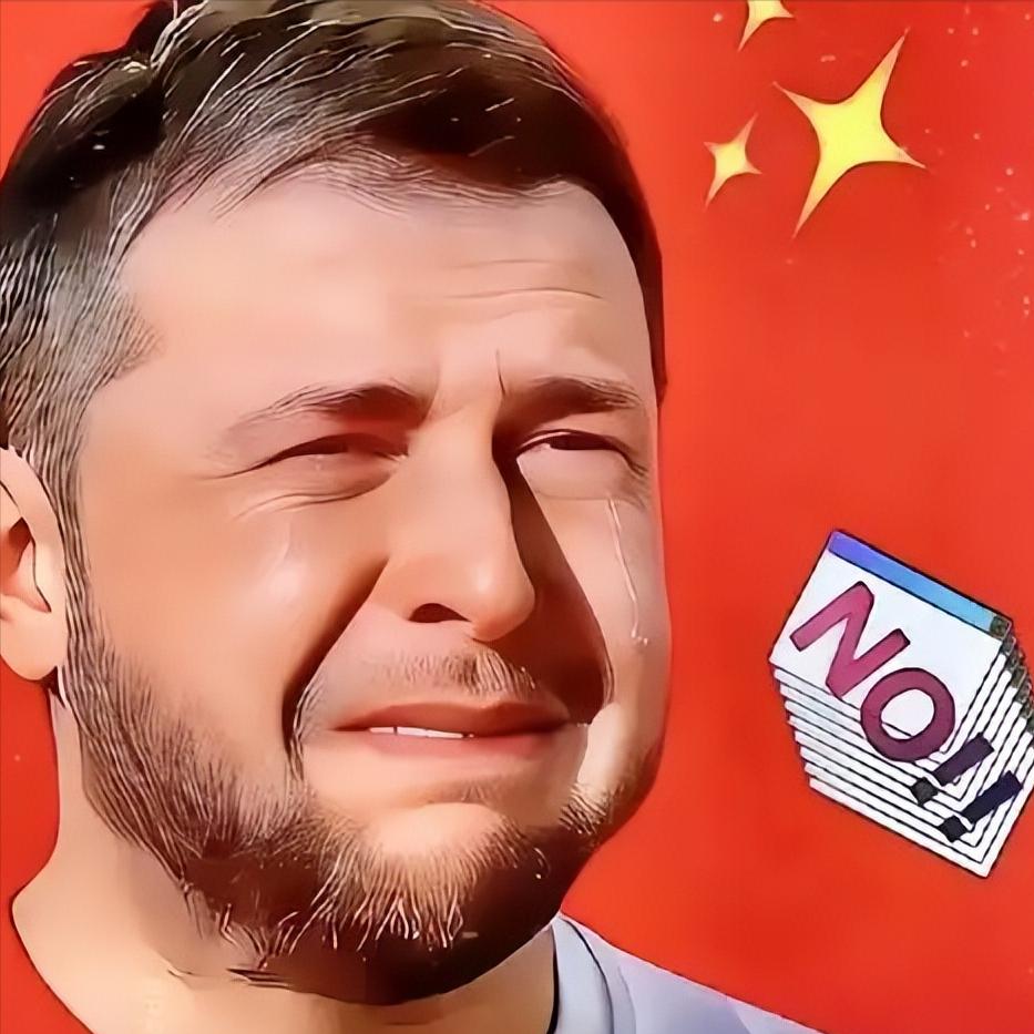 打了整整四年，乌克兰快被打没了。所有人都把泽连斯基当成西方的提线木偶，是个历史罪