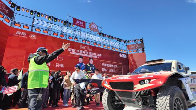 103号汽油预示中国赛车文化崛起？
先技术再赛事
103号汽油更像个信号：咱们炼