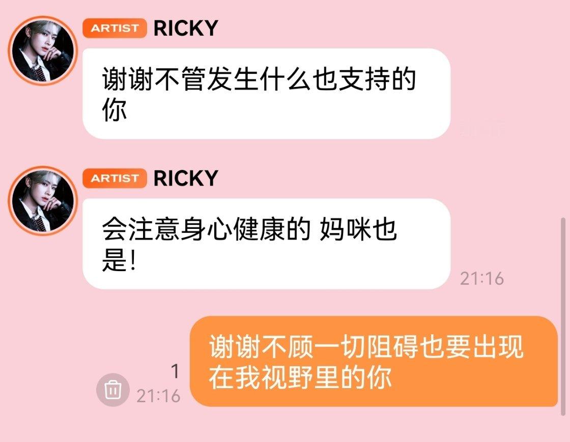 我要回地上😭 