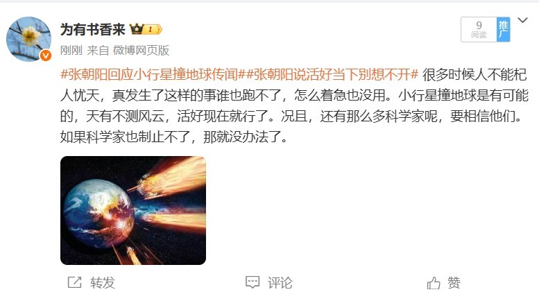 建议很解恨，但实行起来可能比较难。这样监护人为看住精神病人可能就不敢上班挣钱，谁