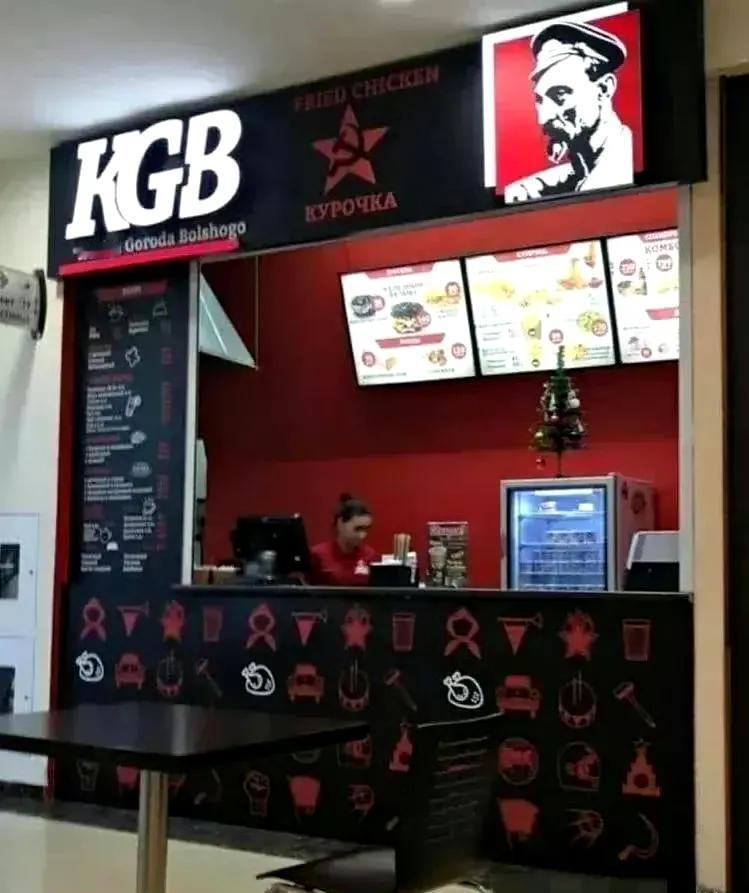 这几年，俄罗斯本土快餐品牌发展的很快，竞争力也是很强大的，有好多价廉卫生可口营养