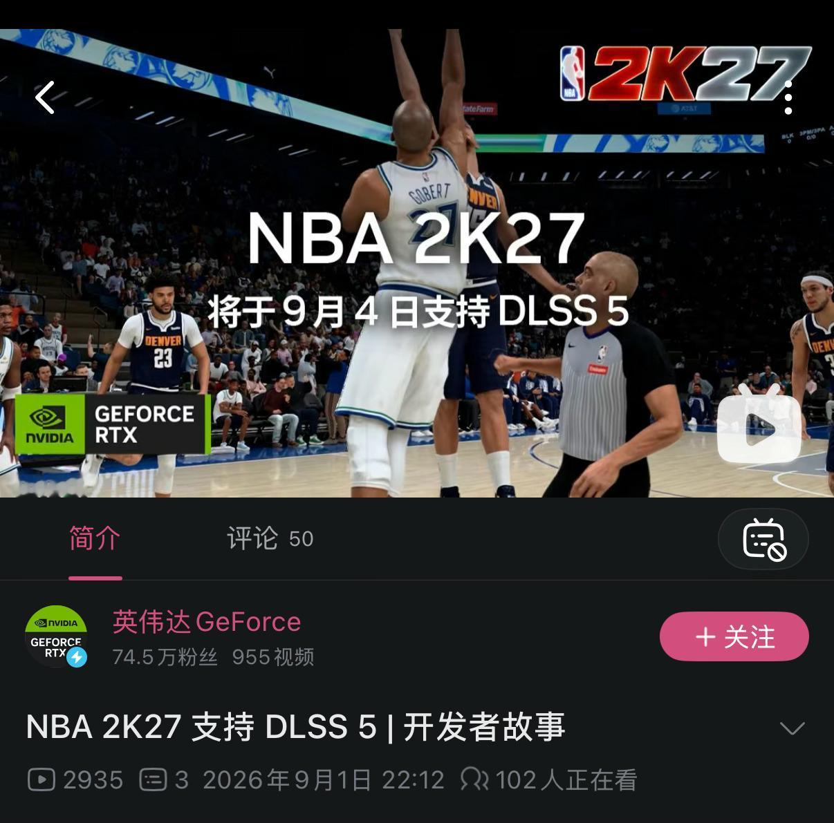 DLSS 5来了，40系用户集体沉默了...[融化]

老黄这刀法真的绝了，年初