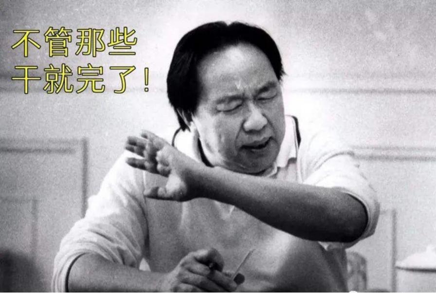 1997年，中国首富牟其中提议：炸掉珠穆朗玛峰，把喜马拉雅山展开一个大口子，让印