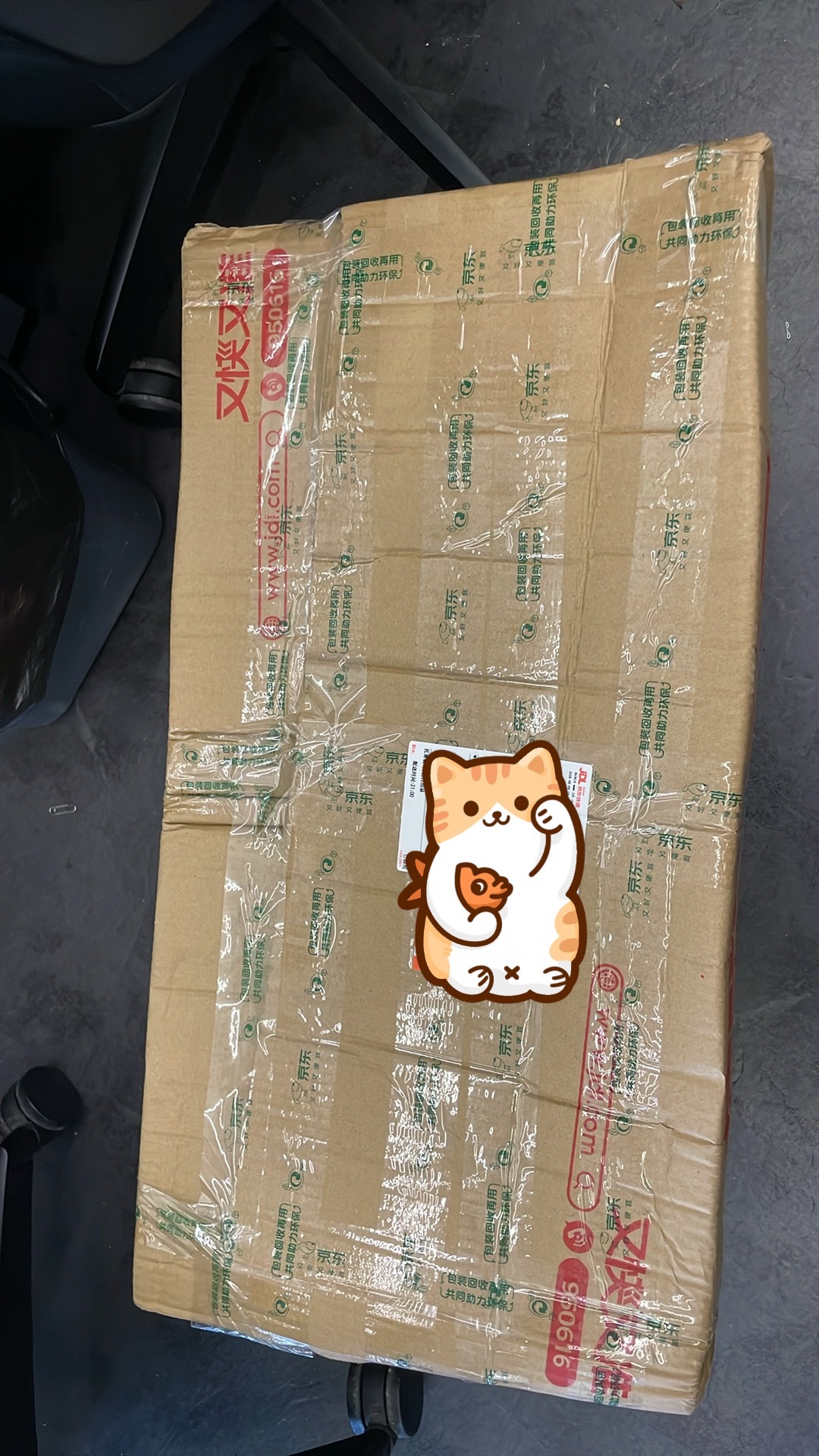 临下班收到的惊喜！是我爱的莲花楼啊，是我爱的李莲花啊！是那张魂牵梦绕的天下第一李