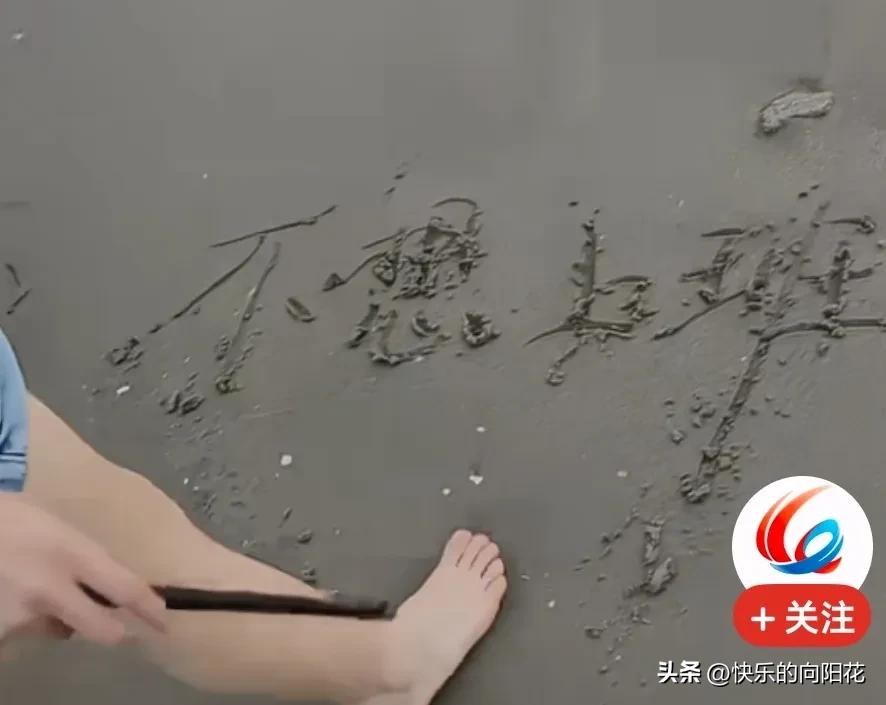[捂脸]什么叫天意，这位女子的亲身经历说明了一切，真是天意难违啊!
  女子在海
