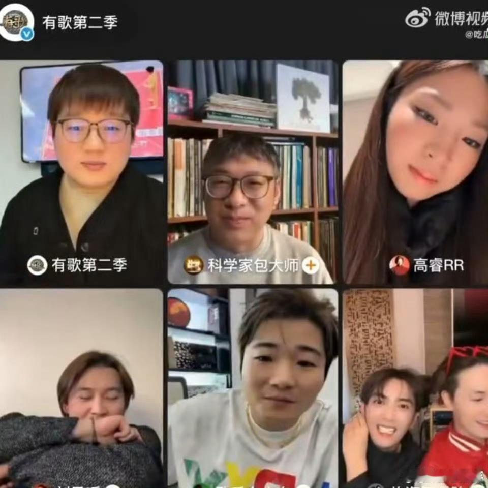 白小白 高睿是水晶球我是土块白小白趣说高睿是晶莹的水晶球，耀眼又通透，自己则是憨