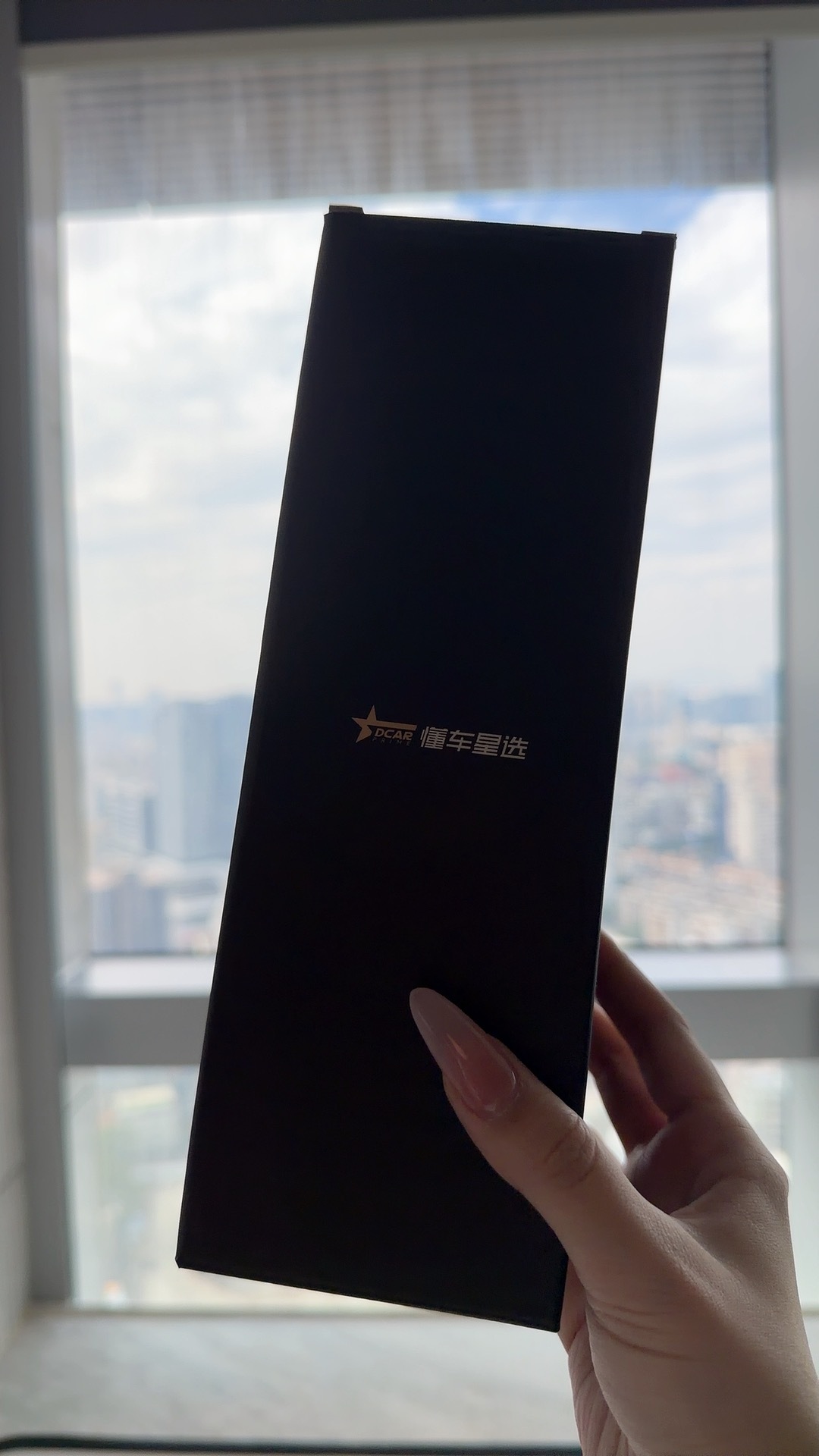 日常抽奖🎁来啦！一只水杯🍼～多喝热水 别怕热水烫嘴 你一杯我陪一杯 蹦蹦跳跳