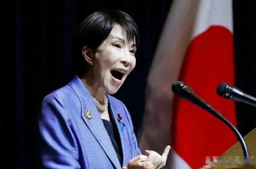 特朗普突然宣布要再次访华，高市早苗天塌了！ 这边G7峰会刚在法国埃维昂莱班开完，