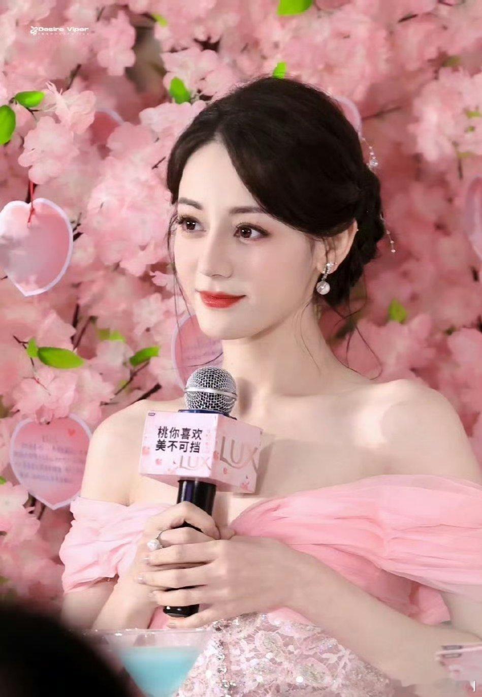 粉嫩嫩的迪丽热巴[色] ​​​