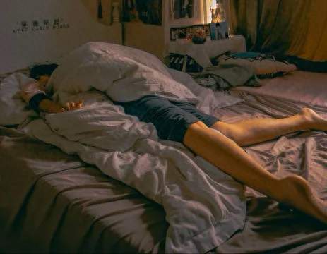 熬夜最毁人：一个人的睡眠，就是最好的风水