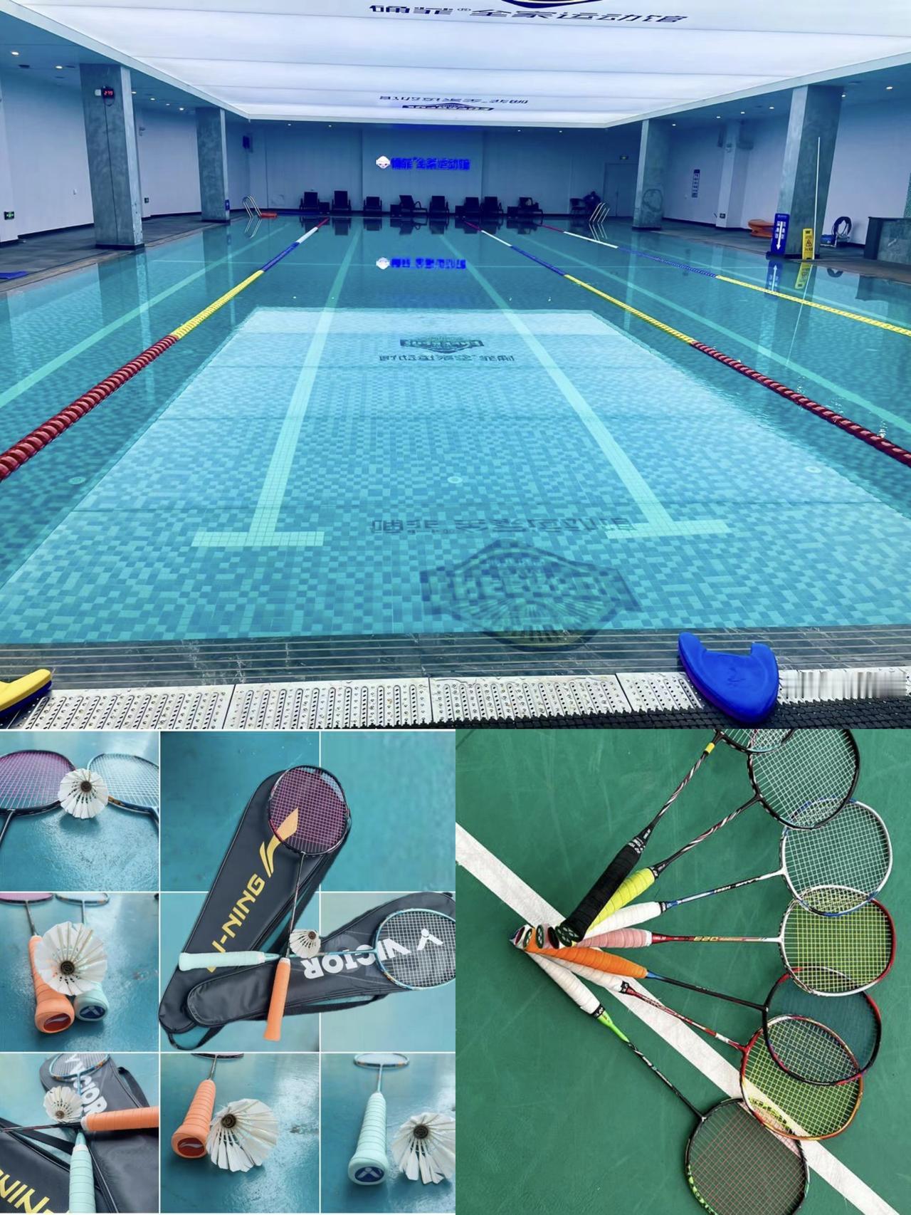 咱们球技虽不如石宇奇那般犀利如鹰，却是野球场上最快乐的鸟。
今天我们几只笨鸟就把