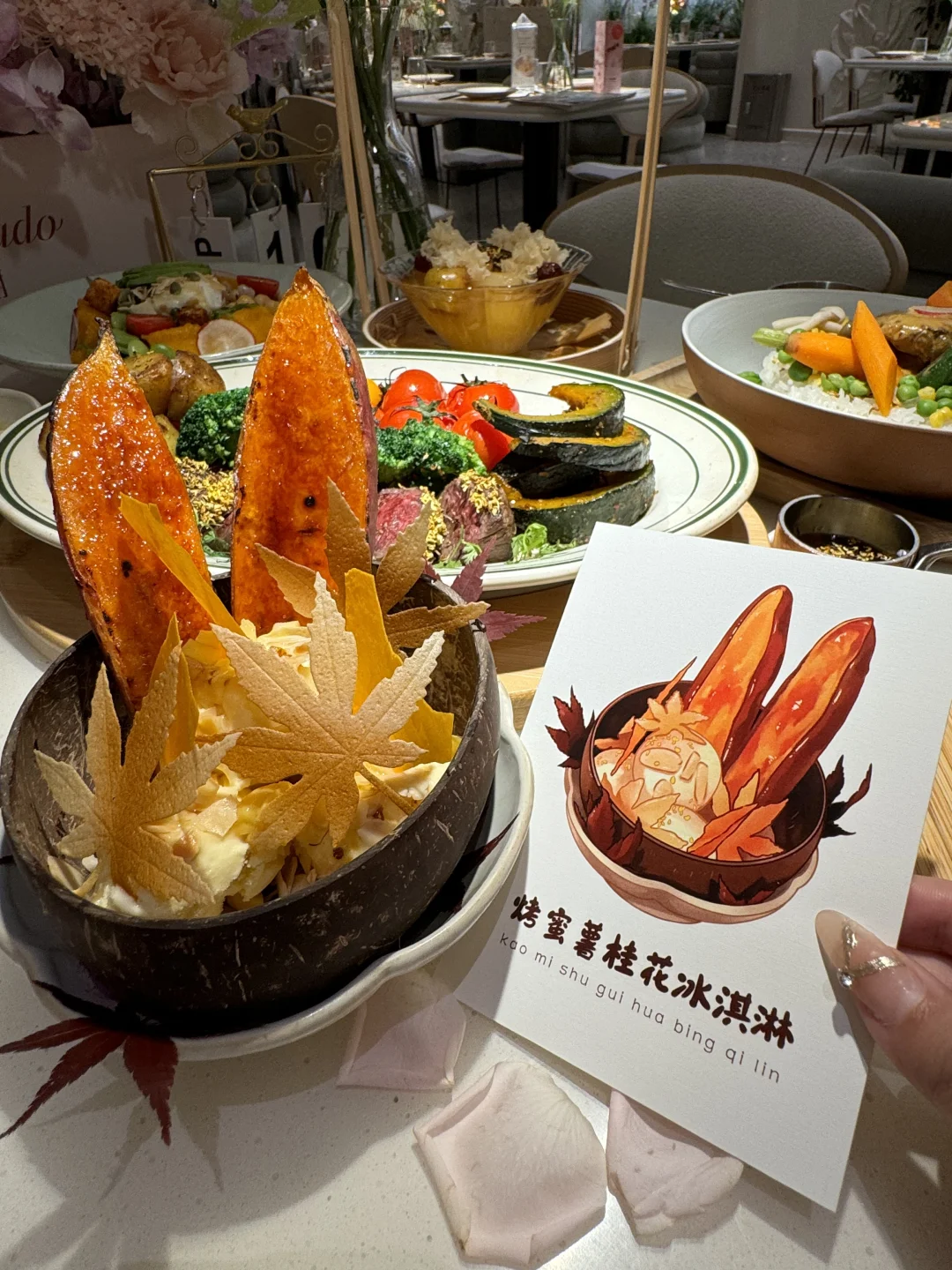 《关于我在无锡唯一推荐的生日餐厅》