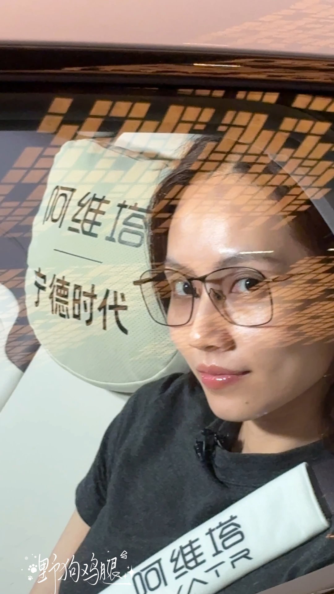 我现在已经接受不了每周看不到她的人生了 