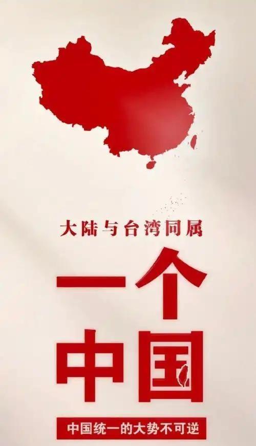 两岸和谈已是台湾最后一条路了！当年大陆“有求于台湾”，如今则已是“台湾需要大陆”