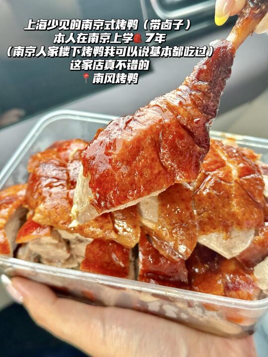 上海常带好朋友去吃的9⃣️家小店（附地址）